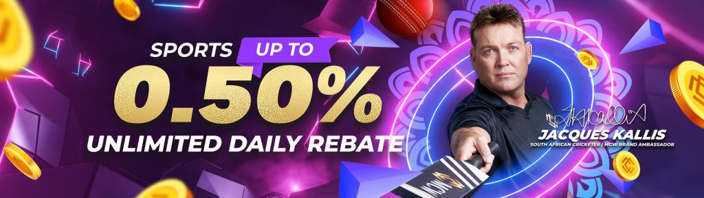 Sports 0.5% Unlimited Daily Rebate