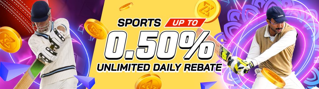 Sports 0.5% Unlimited Daily Rebate
