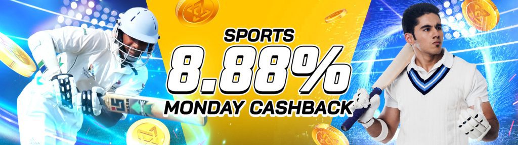 Sports 8.88% Weekly Cashback 20,000 BDT