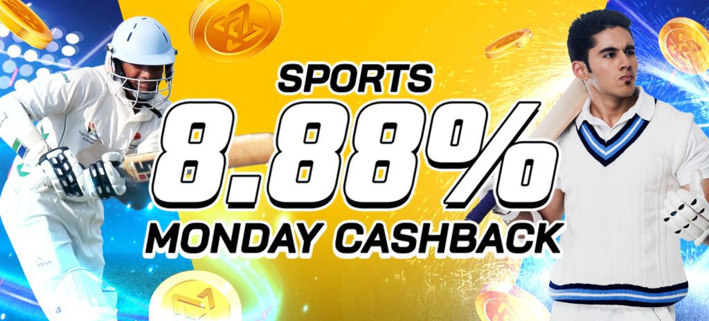 Sports 8.88% Weekly Cashback 20,000 BDT