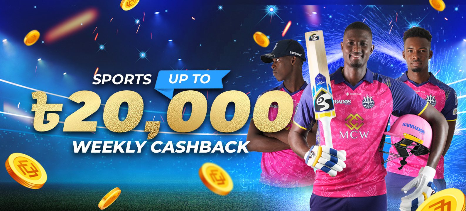 Sports 8.88% Weekly Cashback 20,000 BDT