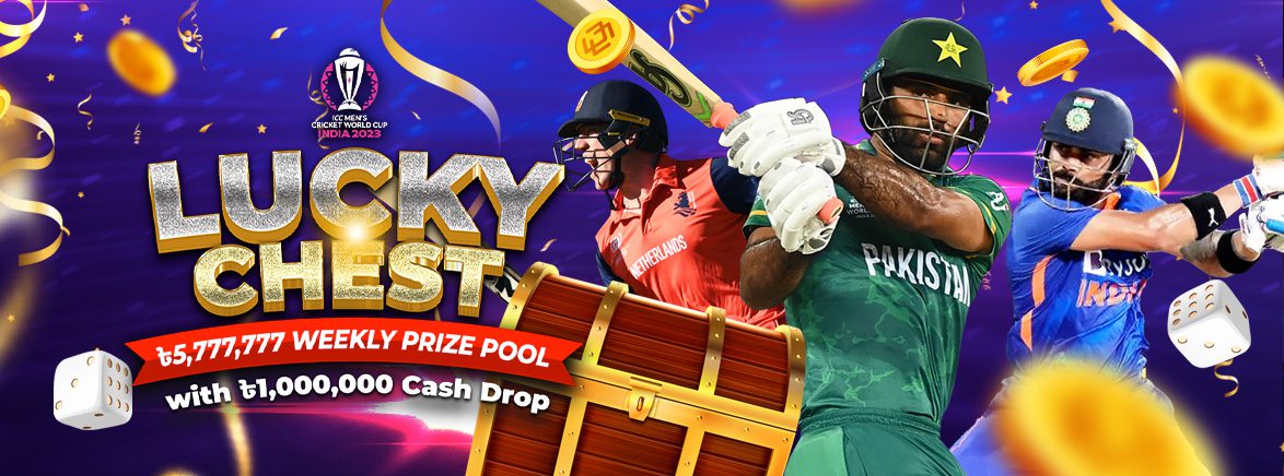 Online Sports Betting Games in Bangladesh