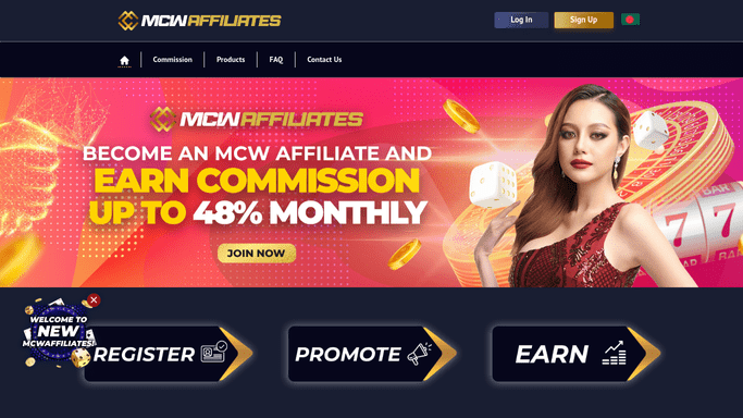mcw affiliate